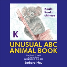 Unusual ABC Animal Book