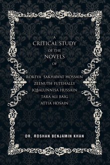 A Critical Study of the Novels
