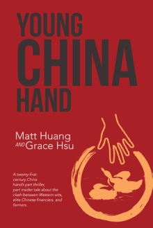 Young China Hand