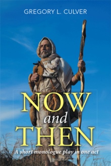 Now and Then