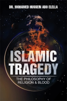 ISLAMIC TRAGEDY