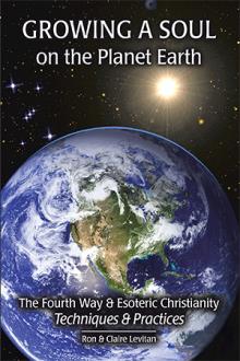 Growing a Soul on the Planet Earth