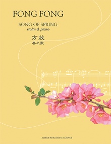 Song of Spring