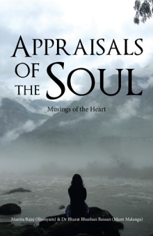 Appraisals of the Soul