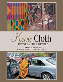 Kente Cloth
