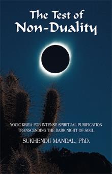 The Test of Non-Duality