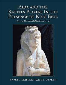 Aida and the Rattles Players In the Presence of King Beye