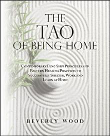 The Tao of Being Home