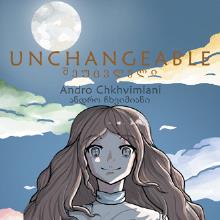 UNCHANGEABLE