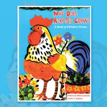 WHY DOES ROOSTER CROW?