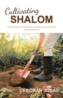 Cultivating Shalom