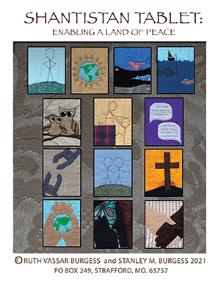 Shantistan Tablet
