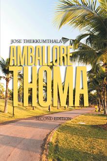 Amballore Thoma