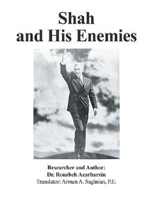 Shah and His Enemies