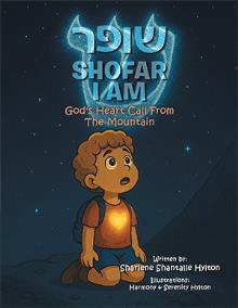 שׁוֹפָר Shofar I AM