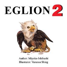Eglion 2