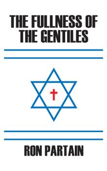 The Fullness of the Gentiles
