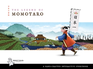 The Horn Book The Legend Of Momotaro App Review