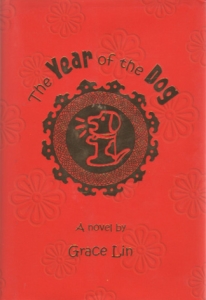 lin_year of the dog
