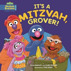 balsley_it's a mitzvah, grover