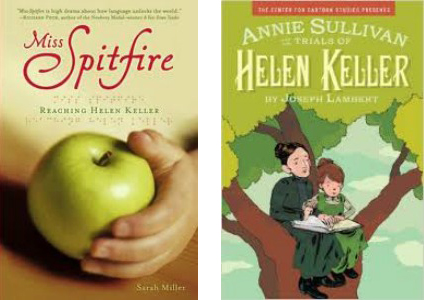 spitfire_trialshelen