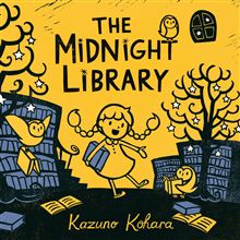 kohara_midnight library