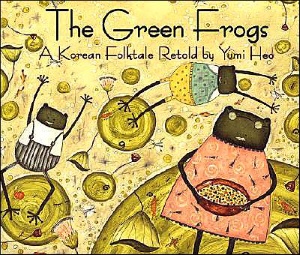 heo_thegreenfrogs
