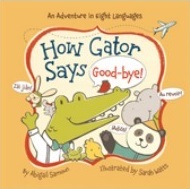 samoun_how gator says goodbye