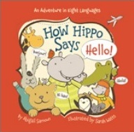 samoun_how hippo says hello
