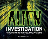 halls_alien investigation