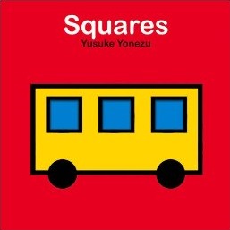 yonezu_squares