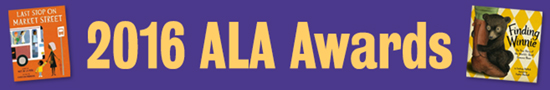 2016 ALA Awards