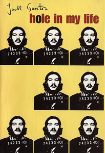 Hole in My Life | Class #6, 2016