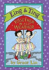 lin_ling-and-ting-together-in-all-weather