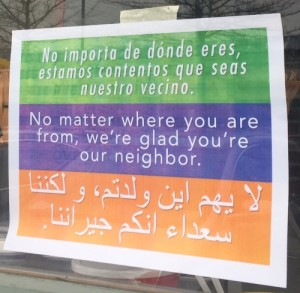 sign spotted in the window of the Porter Square Emack & Bolio's