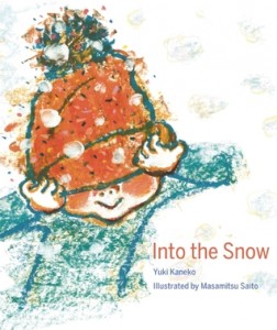 kaneko_into the snow