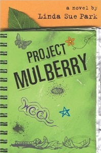 park_project mulberry