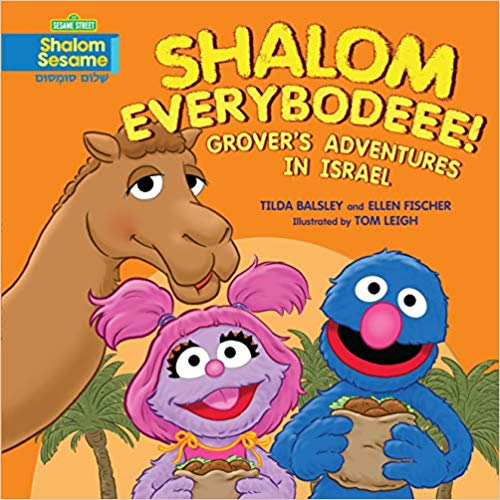 Picture books celebrating today's Israel