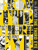 From the Third Eye: The Evergreen Review Film Reader | Library Journal