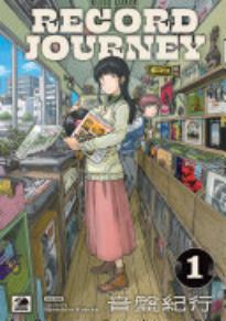 Record Journey, Vol. 1