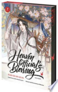 Heaven Official’s Blessing (The Comic), Vol. 1: Tian Guan Ci Fu