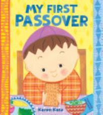 My First Passover