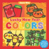 Lucky New Year: Colors