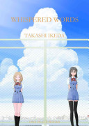 Whispered Words, Vol. 1