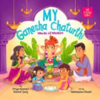 My ­Ganesha Chaturthi: Words of Wisdom