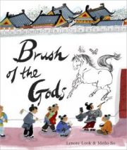 Pick of the Day: Brush of the Gods
