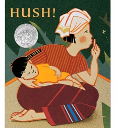 hush