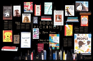 The NYPL Exhibit You Won’t Hear as Much About