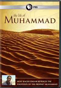 Pick of the Day: The Life of Muhammad | DVD