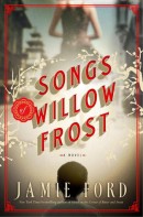 Songs of Willow Frost Songs of Willow Frost e1383497730162 The Recent Past